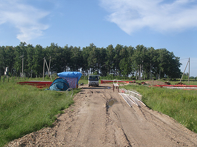 На трассе «Амур» появится связь