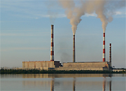 На Рефтинской ГРЭС – новый директор