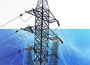 ГК «Электрощит» - ТМ Самара» вводит в эксплуатацию испытательный центр