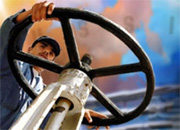 Уровень газификации Тульской области увеличен до 83%