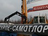 "Транснефть" завершила строительство нефтепровода Пурпе – Самотлор