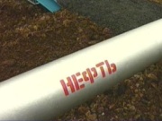 Полицейский ХМАО–Югры выявили факт хищения нефтепродуктов из трубопровода