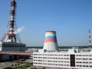 Северо-Западная ТЭЦ завершает капремонт блока №2