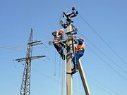 В Хабаровском крае произошло повреждение ВЛ 110 кВ «Князе-Волконская – Елабуга»