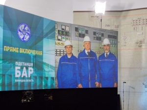 Днестровская ГАЭС и ЛЭП 330 кВ