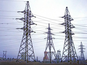 Дефицит электроэнергии в Кировской области в сентябре 2014 года превысил 140 млн кВт•ч