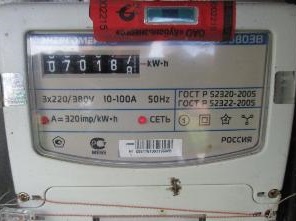 18 тысяч антимагнитных пломб установило Кубаньэнерго в Краснодарском энергорайоне