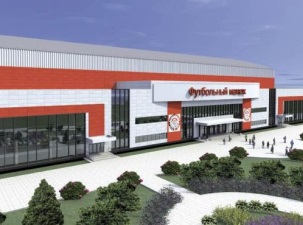 Футбольный манеж в Перми получит 900 кВт мощности