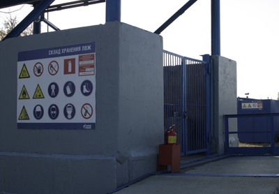 «Зеленый патруль» изучил природоохранные программы Московского НПЗ