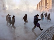 Пострадавшие в аварии на теплотрассе в Москве могут получить компенсации