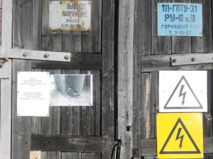 В Воркуте в очередной раз попытались взломать трансформаторную подстанцию