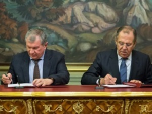 «Роснефть» и МИД РФ подписали соглашение о сотрудничестве