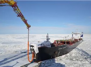 «Совкомфлот» разрабатывает систему удаленного мониторинга технического состояния флота