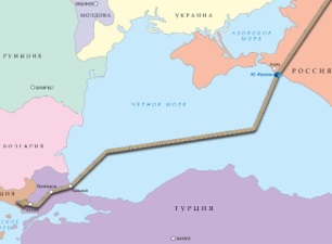 Создана правовая основа для «Турецкого потока»