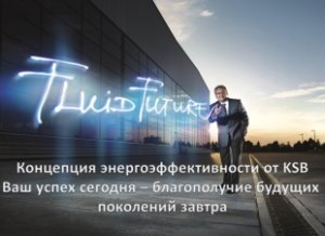 20 октября 2016 года состоится вебинар 