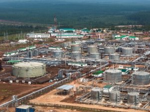 ИНК рассказала о росте добычи УВС с начала года