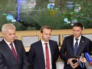 На Ямале началась эксплуатация Пякяхинского месторождения