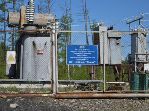«Якутскэнерго» монтирует оборудование АИИС КУЭ на энергообъектах в Томпонском районе