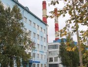 Архангельская ТЭЦ выполнила более 90% запланированных работ по капитальному ремонту котлов и турбогенераторов