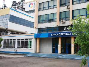 Красноярская ТЭЦ-2 растопила котел без шума и пыли