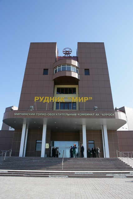 УК «Колмар» готова трудоустроить работников рудника «Мир»