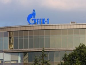 ТГК-1 увеличила генерацию электроэнергии на 3% за 9 месяцев 2017 года