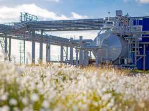 «Газпром» утвердил корпоративную политику в области энергоэффективности и энергосбережения