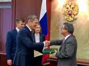 Башкортостан – Швейцария: открыты новые пути сотрудничества