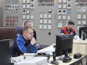 «Якутскэнерго» запатентовало собственную программу для расчета показателей Якутской ГРЭС