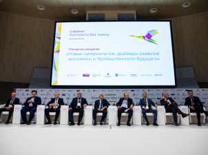 Рынок композитов ежегодно растет на 11%