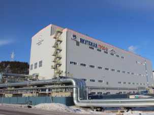 Якутская ГРЭС-2 наладила корректную работу газотурбинных установок