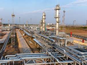 Иркутская нефтяная компания планирует построить установку по производству гелия на Ярактинском месторождении