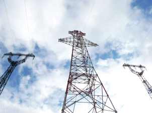 ФСК ЕЭС получила 33,344 млрд рублей чистой прибыли за январь-сентябрь