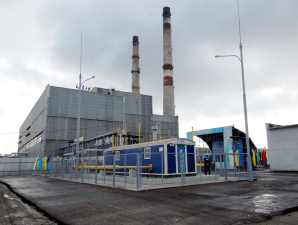 Николаевская ТЭЦ отмечает 10-летие газификации