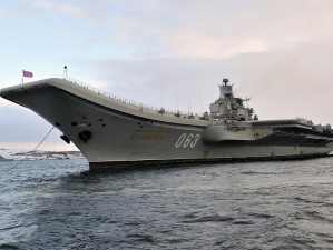 Инспекторы Росприроднадзора работают на месте аварии плавучего дока в Мурманске