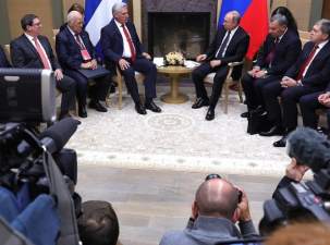 Россия придерживается курса на укрепление стратегического партнерства с Кубой