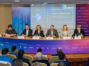 Росатом выступил генеральным партнёром конференции EdCrunch-2019