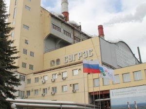 Среднеуральская ГРЭС увеличила выработку и отпуск электроэнергии