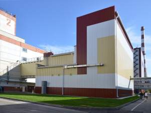 Модернизация энергоблока № 2 позволит Кольской АЭС до 2033 года работать четырьмя боками