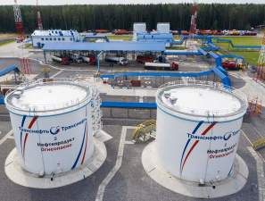 «Транснефть – Балтика» за три квартала сэкономила 12,9 млн рублей