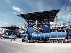 «Газпром нефть» расширила ассортимент битумных материалов до 189 марок в 2019 году