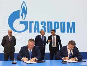 «Газпром» и СПбПУ будут развивать сотрудничество в области подготовки кадров и научно-технической сфере