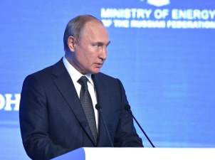 Россия к​ 2035​ году планирует выйти на​ уровень производства СПГ в​ 120–140 миллионов тонн в​ год