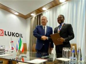 «ЛУКОЙЛ» планирует войти в проекты по разведке и добыче углеводородов в Экваториальной Гвинее