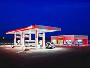 «ЛУКОЙЛ» замещает летнее дизтопливо на АЗС на зимнее