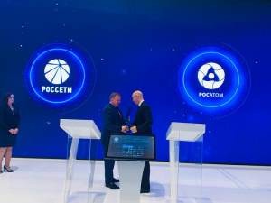 Росатом и Россети договорились о совместном продвижении технологий на зарубежных рынках