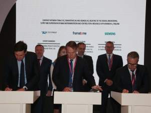 Заключен контракт на поставку в Финляндию основной части АСУ ТП для проекта АЭС «Ханхикиви-1»