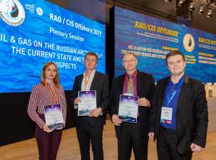 «ОКБМ Африкантов» разработал инновационный энергоблок для использования в Арктике