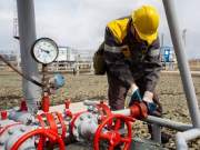 «Верхнечонскнефтегаз» добудет дополнительно 221 тыс. тонн нефти благодаря внедрению технологии увеличения нефтеотдачи