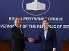 Расширение ПХГ «Банатский двор» положительно отразится на энергетической безопасности Сербии